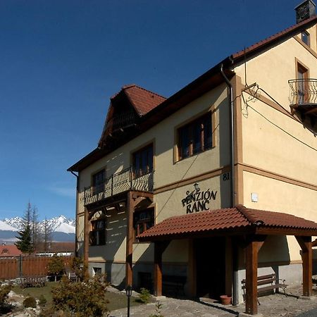 Apartmany Village Wielki Sławków Zewnętrze zdjęcie